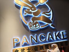 -食武士·舒芙蕾(新街口明瓦廊店)