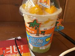 -椰椰大吉(侨港店)