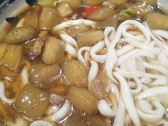 -老九圆山西面馆(CBD店)