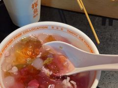 -探鱼·鲜青椒爽麻烤鱼(领展购物广场店)