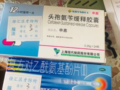 -上海市徐汇区口腔医院