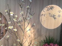 -春暖花开(西溪店)