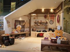 -KAKAO FRIENDS(弘大店)