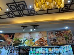 -有腥气私房菜·寻味顺德