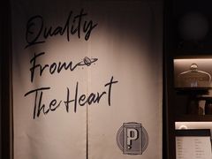 -Punchline Coffee&Roaster(同济大学店)