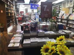 -新华书店白鹿书肆(市府路店)