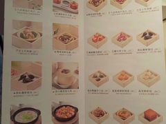 -蔡澜点心(三里屯T+MALL店)