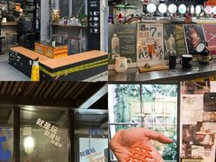 -府上酒店(广州火车站越秀公园地铁站店)