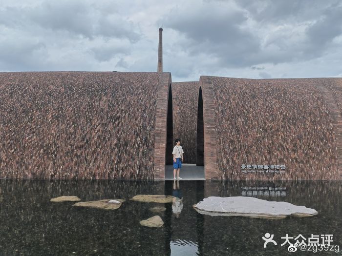 陶阳里旅游区图片