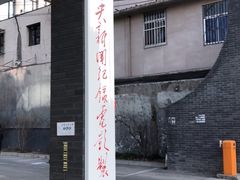 -天幕新彩云国际影城(激光巨幕店)