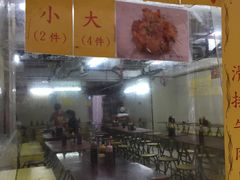 -红茶馆(油麻地店)