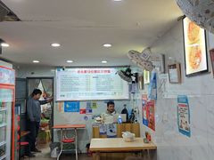 -老头爱马仕酸豇豆炒饭(丰富路店)