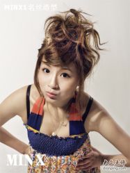 名丝造型原创发型 版权所有-名丝造型