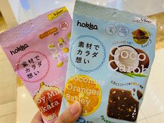 -紫荆城食品交易中心(华强北店)
