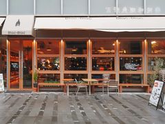 -Blac+Blac(中海环宇荟店)