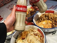 -公交新村粉店(赤岗冲店)