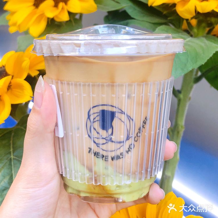 咖啡哪有上班苦