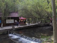 -水磨沟公园