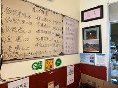 -清真宏玉祥黄门脸餐厅(华荫东里店)