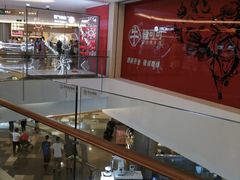 -皇庭广场(福华三路店)