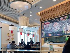 大堂-添好运点心专门店(百老汇店)