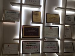 -成都艾特他整形外科医院