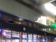 -路边羊烧烤酒场(宝带路店)