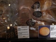 -面包谷Grains n' Beans(九号公馆店)
