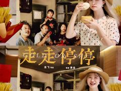 -英皇电影城(英皇集团中心IMAX店)