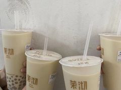 -茉沏(昆山金鹰店)