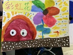 -尼莫儿童美术(三阳路融科天城校区)