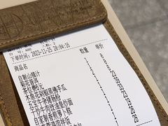 -蔡澜点心·粤菜(万菱汇店)