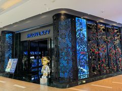 -INLOVE KTV(新天地店)