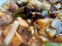 老雁北烩菜-并州饭店·并萃阁