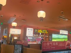 -巴奴毛肚火锅(京西大悦城店)
