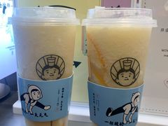 -我是酸奶君(壹方城店)