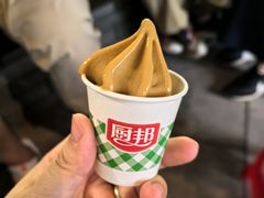 -厨邦酱油文化博览馆