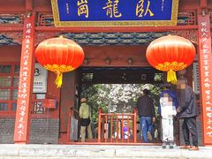 -南阳卧龙岗武侯祠
