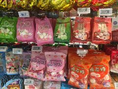 -百佳永辉超市(福田星河店)