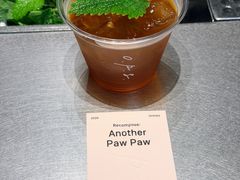 -O.P.S. CAFE
