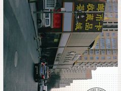 -邮币卡市场