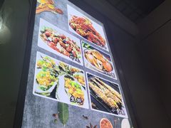 -辣不怕口味虾(凌霄路店)