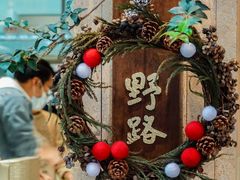 -溪岸路花鸟市场