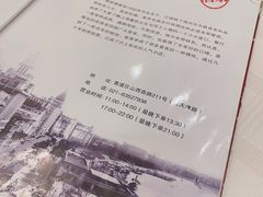 -翠亭酒家(山西南路店)