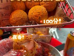 -BHC炸鸡(明洞总店)