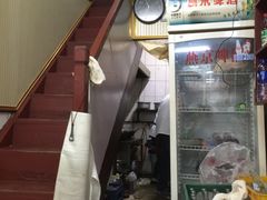 -门框胡同百年卤煮(前门煤市街店)