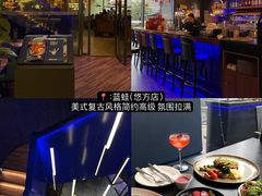 -合景·悠方(成都店)