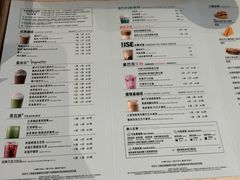 -星巴克臻选(莘庄仲盛店)