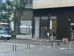 -深圳湾万象城