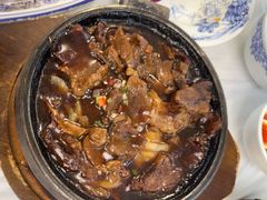 -清真马祥兴菜馆(云南北路店)